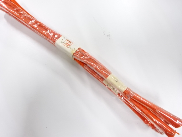 Japanese Kimono / Accessories Silk